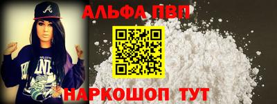 метадон Ижевск