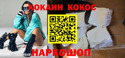 метадон Ижевск