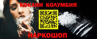 стафф Каменск-Уральский