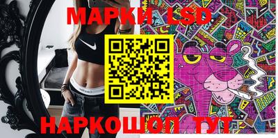 метадон Ижевск