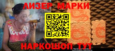 метадон Ижевск
