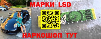 метадон Ижевск