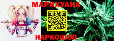 Альфа ПВП Иваново