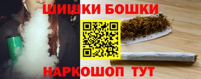 метадон Ижевск