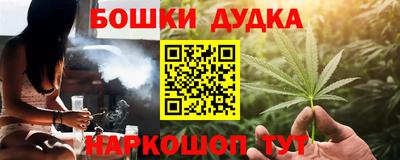 Альфа ПВП Иваново