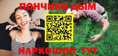метадон Ижевск