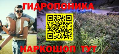 Альфа ПВП Иваново