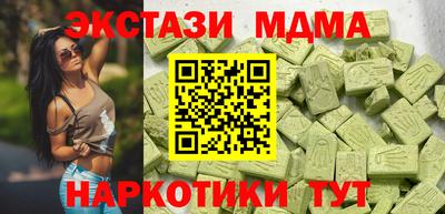метадон Ижевск
