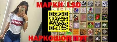 кристаллы Каменск-Шахтинский