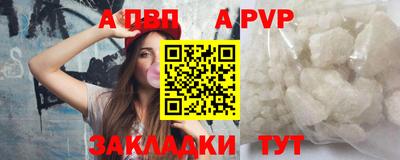 метадон Ижевск