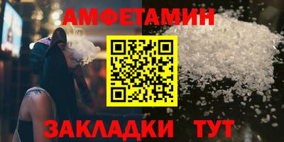 метадон Ижевск