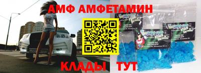 метадон Ижевск