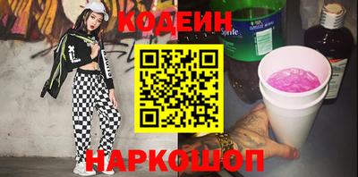 метадон Ижевск