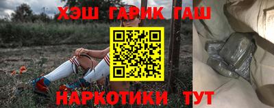 Альфа ПВП Иваново
