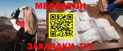 Альфа ПВП Иваново