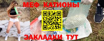 Альфа ПВП Иваново