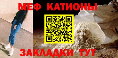 Альфа ПВП Иваново