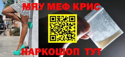 метадон Ижевск
