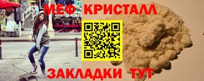 метадон Ижевск