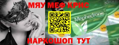 Альфа ПВП Иваново