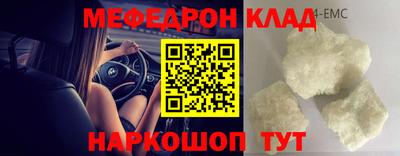 метадон Ижевск